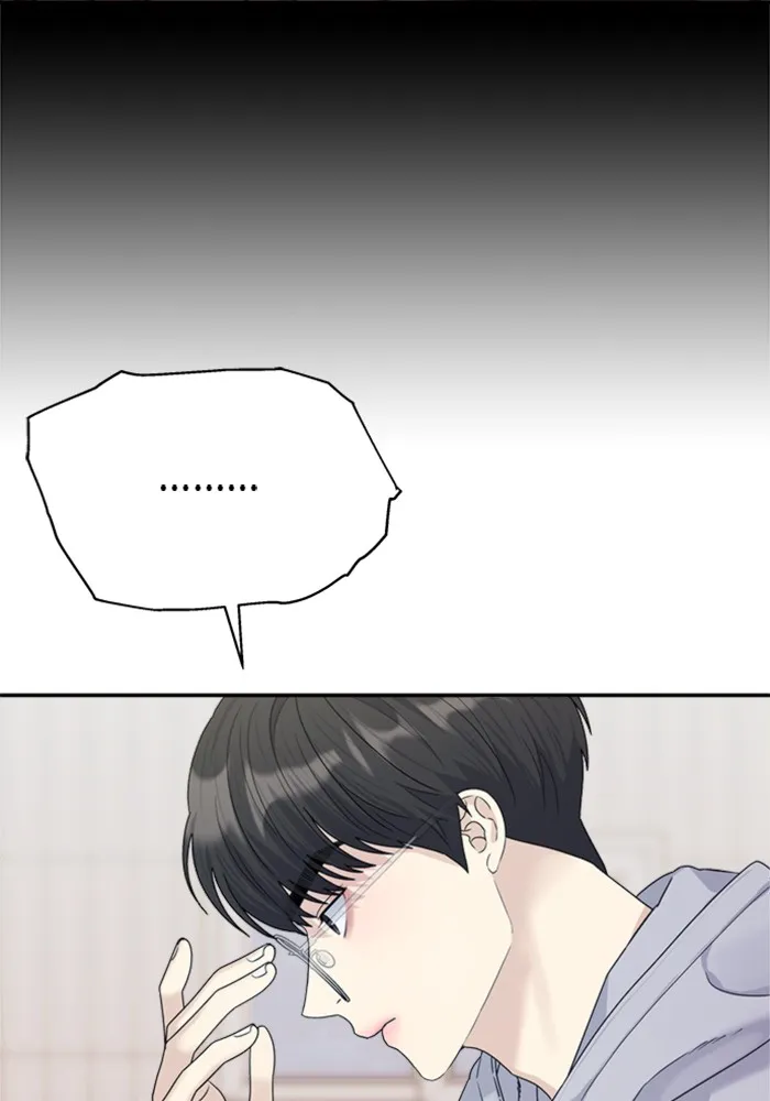 Couple Breaker ตอนที่ 13 รูปที่ 47