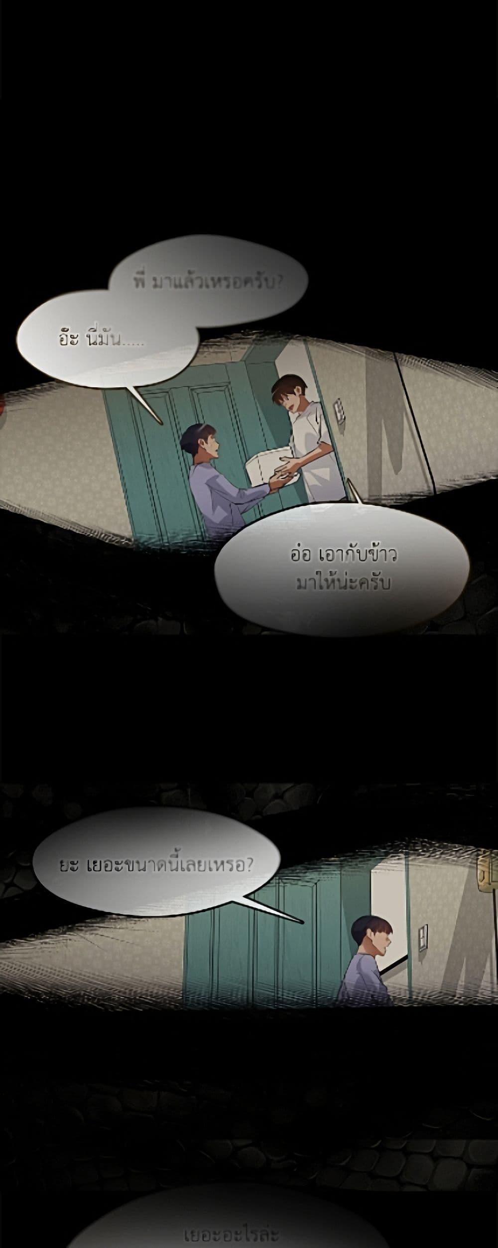 Manga-lc-com อ่านมังงะ อ่านการ์ตูน ออนไลน์ ฟรี Restaurant in the After Life ตอนที่ 1 2 3 4 5 6 7 8 9 10 11 12 13 14 ฟรี ไม่มีโฆษณา Manga-lc - อ่าน มังงะ อ่าน การ์ตูน ออนไลน์ อ่านมังงะ ฟรี