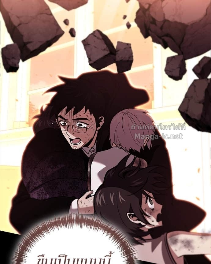 Doujin-Lc- อ่าน โดจิน มังฮวา เกาหลี ญี่ปุ่น จีน แปลไทย ฮีลเลอร์กำมะลอ ตอนที่ 1 2 3 4 5 6 7 8 9 10 11 12 13 14 ฟรี ไม่มีโฆษณา อ่าน โดจิน Manhwa เกาหลี ญี่ปุ่น จีน เรามีครบ คัดมาให้เน้นๆ โดจิน 18+ รับประกันความฟินโดย Doujin Lc