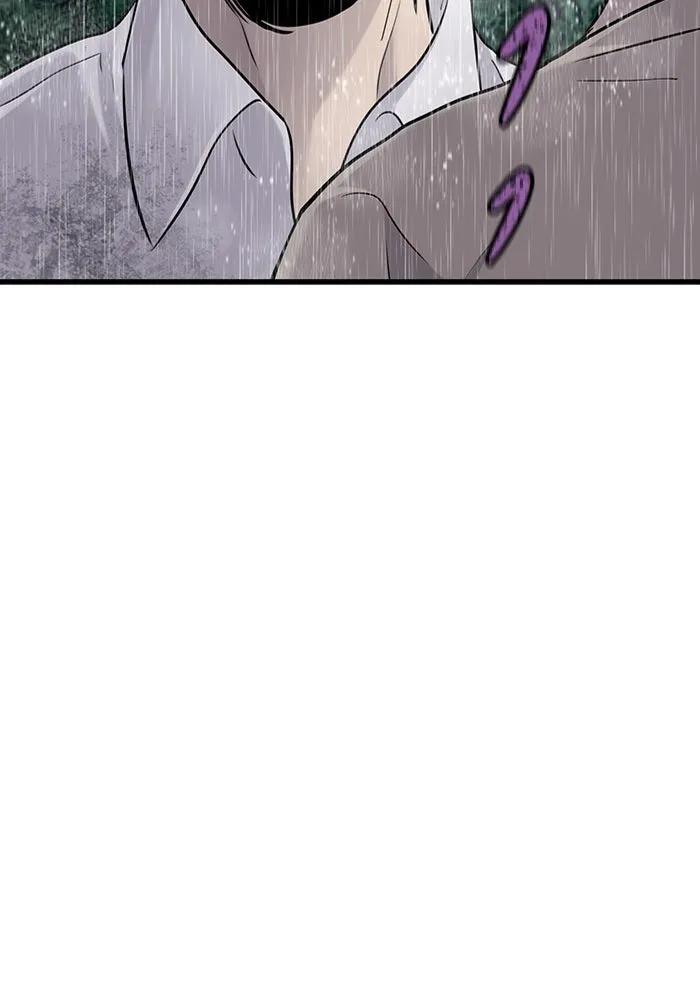 มีนา เกิดมาล่า ตอนที่ 25 รูปที่ 62