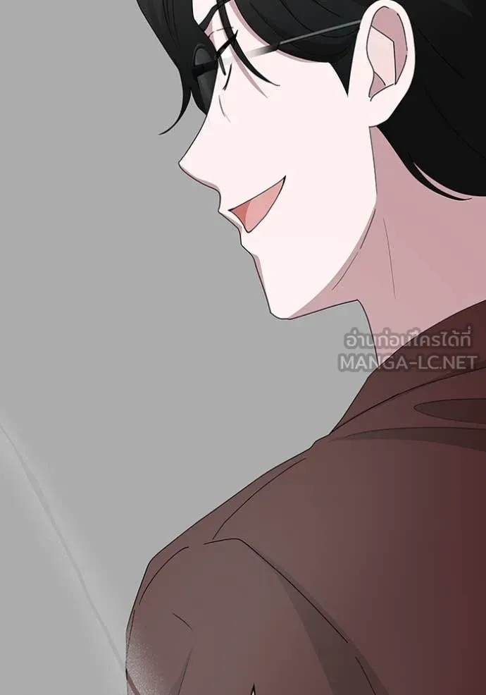 ฉันเนี่ยนะ ตอนที่ 47 รูปที่ 89