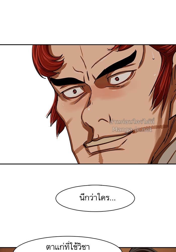 Doujin-Lc- อ่าน โดจิน มังฮวา เกาหลี ญี่ปุ่น จีน แปลไทย องครักษ์แห่งอัครสกุลจาง ตอนที่ 1 2 3 4 5 6 7 8 9 10 11 12 13 14 ฟรี ไม่มีโฆษณา อ่าน โดจิน Manhwa เกาหลี ญี่ปุ่น จีน เรามีครบ คัดมาให้เน้นๆ โดจิน 18+ รับประกันความฟินโดย Doujin Lc