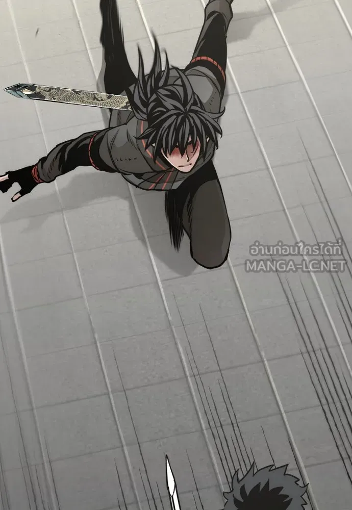 เส้นทางสู่เทพมาร ตอนที่ 89 รูปที่ 6