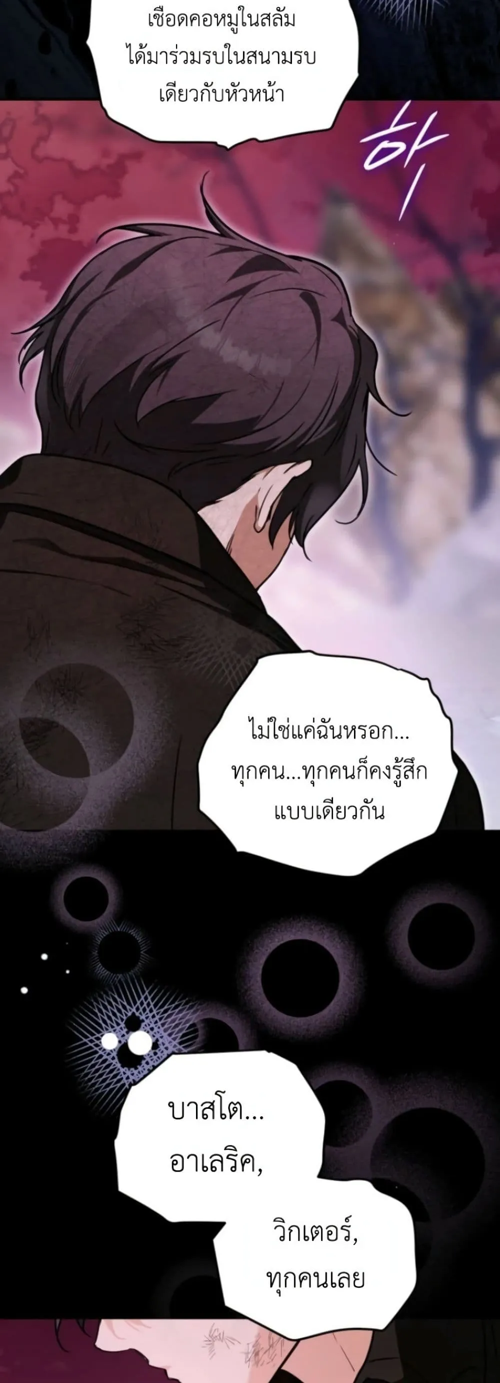 Manga-lc-com อ่านมังงะ อ่านการ์ตูน ออนไลน์ ฟรี Secretly Strong and Searching for My Daddy ตอนที่ 1 2 3 4 5 6 7 8 9 10 11 12 13 14 ฟรี ไม่มีโฆษณา Manga-lc - อ่าน มังงะ อ่าน การ์ตูน ออนไลน์ อ่านมังงะ ฟรี