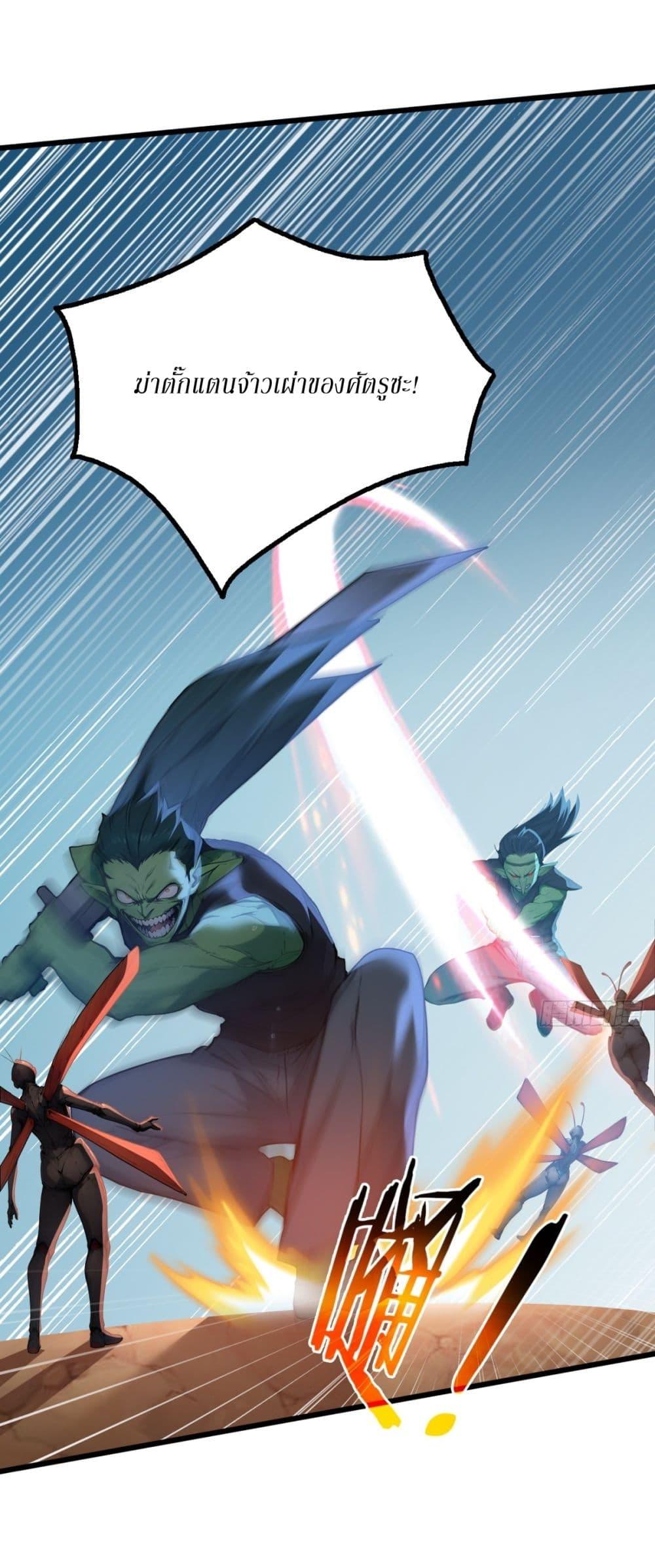 Manga-lc-com อ่านมังงะ อ่านการ์ตูน ออนไลน์ ฟรี Gods Of All People I Sacrificed Hundreds Of Millions Of Living Beings To Become A God ตอนที่ 1 2 3 4 5 6 7 8 9 10 11 12 13 14 ฟรี ไม่มีโฆษณา Manga-lc - อ่าน มังงะ อ่าน การ์ตูน ออนไลน์ อ่านมังงะ ฟรี