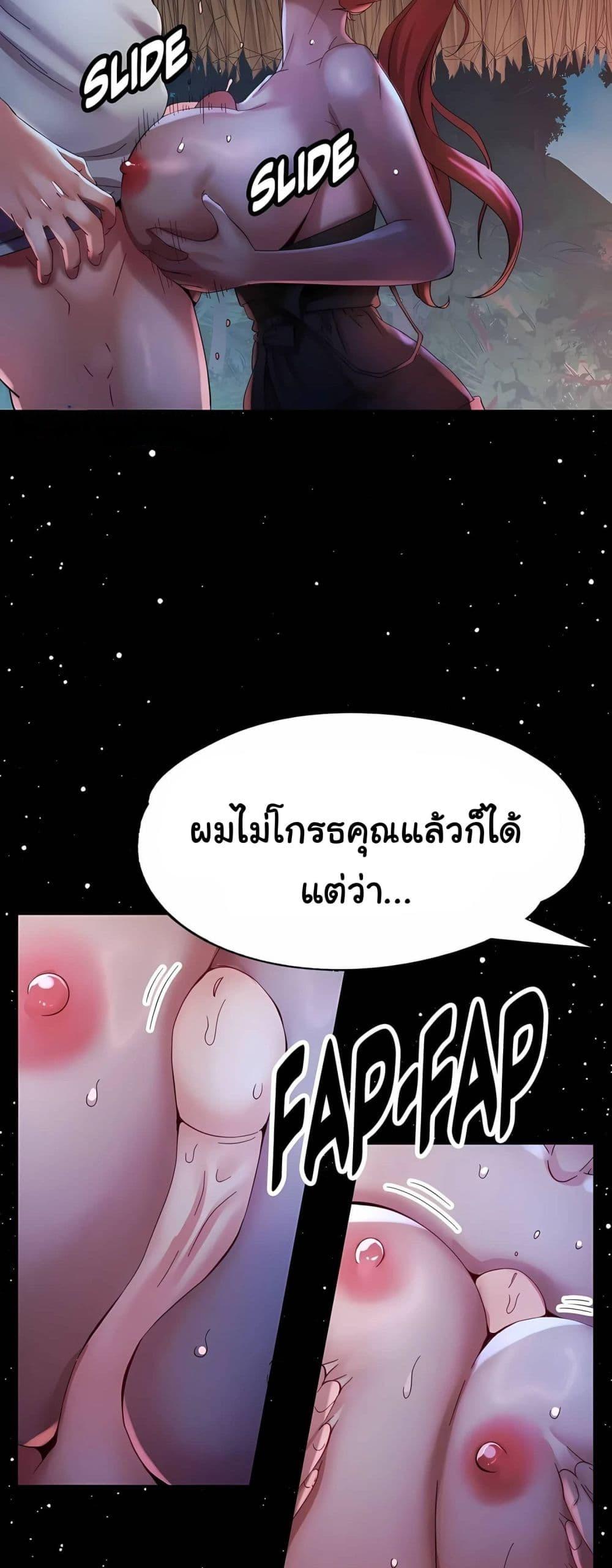 Doujin-Lc- อ่าน โดจิน มังฮวา เกาหลี ญี่ปุ่น จีน แปลไทย Rob in Zone ตอนที่ 1 2 3 4 5 6 7 8 9 10 11 12 13 14 ฟรี ไม่มีโฆษณา อ่าน โดจิน Manhwa เกาหลี ญี่ปุ่น จีน เรามีครบ คัดมาให้เน้นๆ โดจิน 18+ รับประกันความฟินโดย  Doujin Lc
