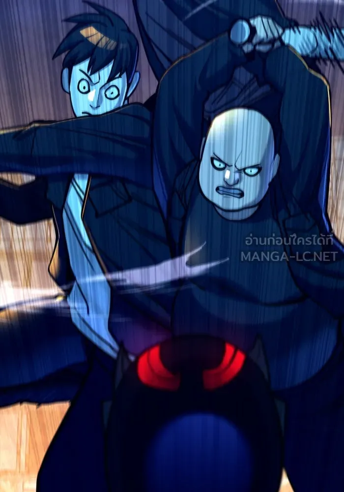 มือพิพากษา ตอนที่ 17 รูปที่ 120