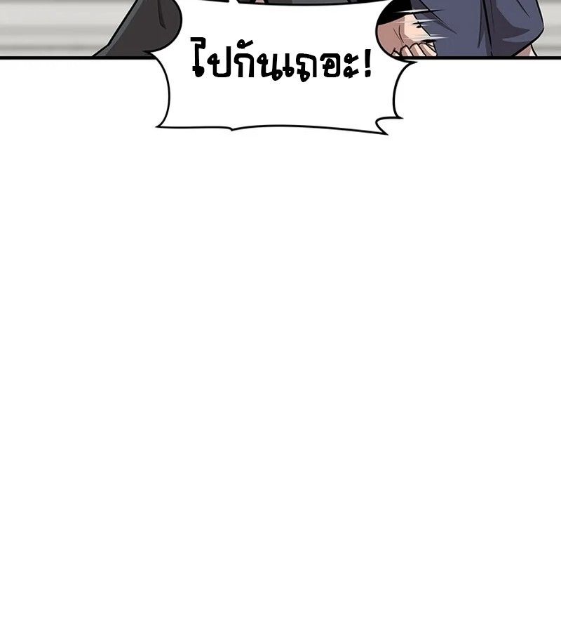 Manga-lc-com อ่านมังงะ อ่านการ์ตูน ออนไลน์ ฟรี The Best Martial Arts Instructor In The World ตอนที่ 1 2 3 4 5 6 7 8 9 10 11 12 13 14 ฟรี ไม่มีโฆษณา Manga-lc - อ่าน มังงะ อ่าน การ์ตูน ออนไลน์ อ่านมังงะ ฟรี