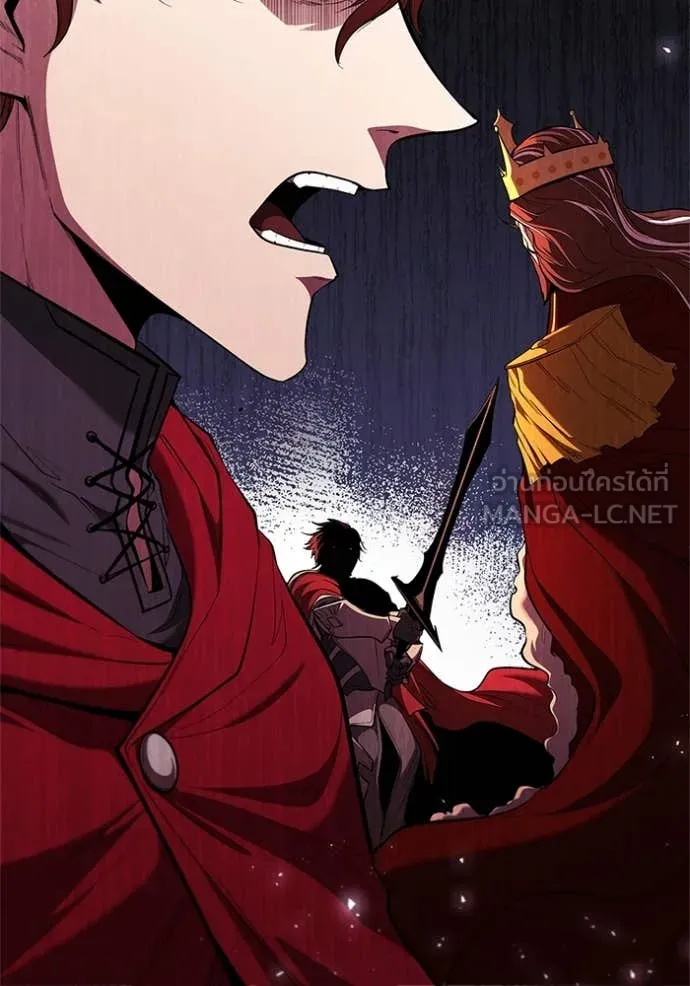 เกิดใหม่ในร่างดยุก ตอนที่ 102 รูปที่ 23