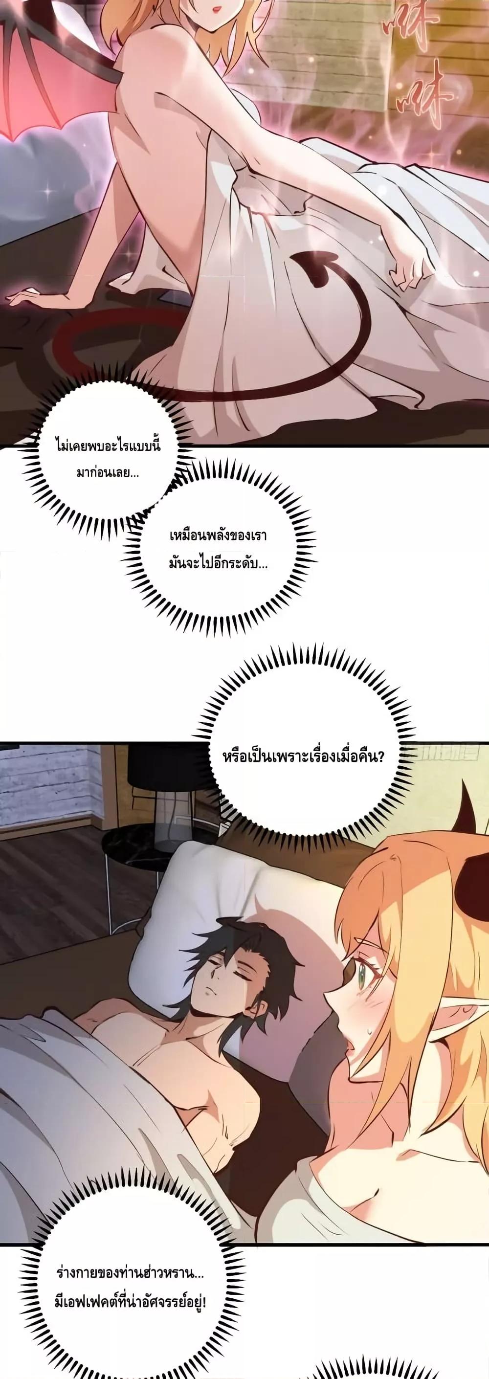 Manga-lc-com อ่านมังงะ อ่านการ์ตูน ออนไลน์ ฟรี IConquertheW ตอนที่ 1 2 3 4 5 6 7 8 9 10 11 12 13 14 ฟรี ไม่มีโฆษณา Manga-lc - อ่าน มังงะ อ่าน การ์ตูน ออนไลน์ อ่านมังงะ ฟรี