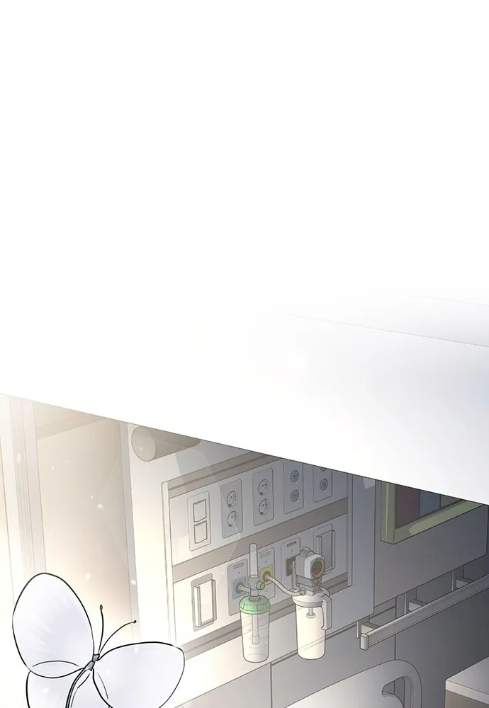 รักแล้วห้ามเลิก ตอนที่ 34 รูปที่ 44