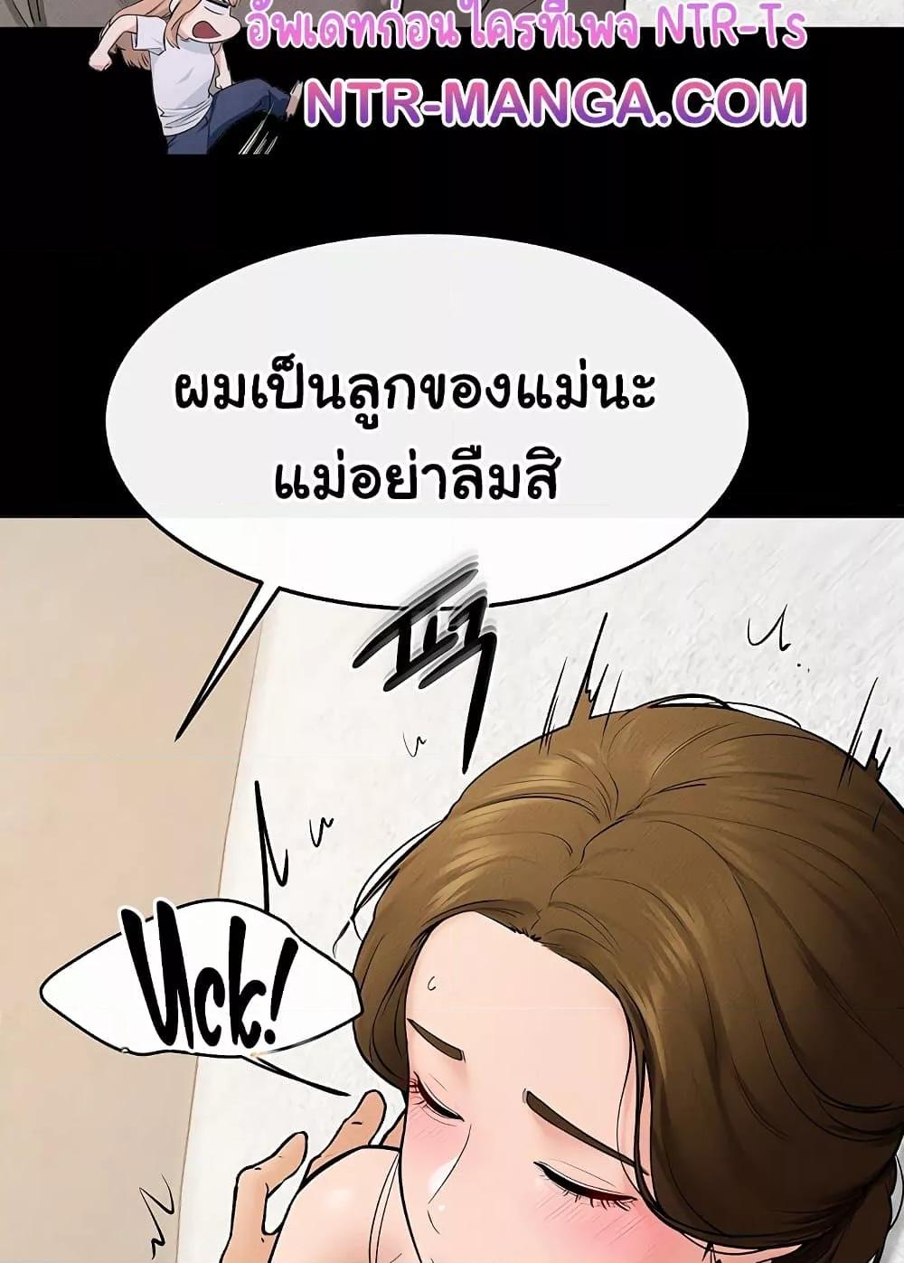 Doujin-Lc- อ่าน โดจิน มังฮวา เกาหลี ญี่ปุ่น จีน แปลไทย My New Family Treats me Well ตอนที่ 1 2 3 4 5 6 7 8 9 10 11 12 13 14 ฟรี ไม่มีโฆษณา อ่าน โดจิน Manhwa เกาหลี ญี่ปุ่น จีน เรามีครบ คัดมาให้เน้นๆ โดจิน 18+ รับประกันความฟินโดย  Doujin Lc