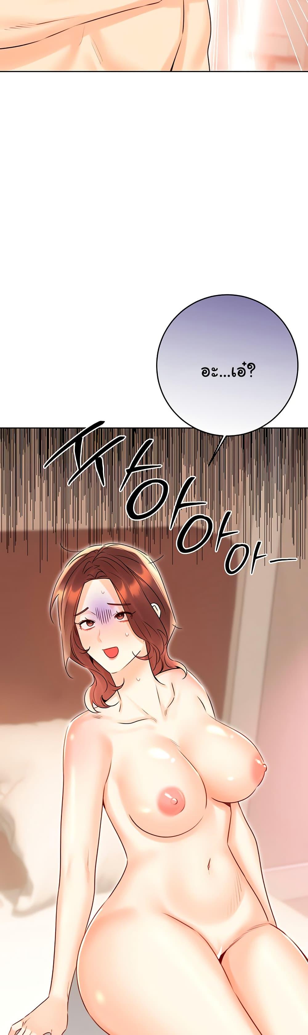Doujin-Lc- อ่าน โดจิน มังฮวา เกาหลี ญี่ปุ่น จีน แปลไทย Lottery Ticket ตอนที่ 1 2 3 4 5 6 7 8 9 10 11 12 13 14 ฟรี ไม่มีโฆษณา อ่าน โดจิน Manhwa เกาหลี ญี่ปุ่น จีน เรามีครบ คัดมาให้เน้นๆ โดจิน 18+ รับประกันความฟินโดย  Doujin Lc