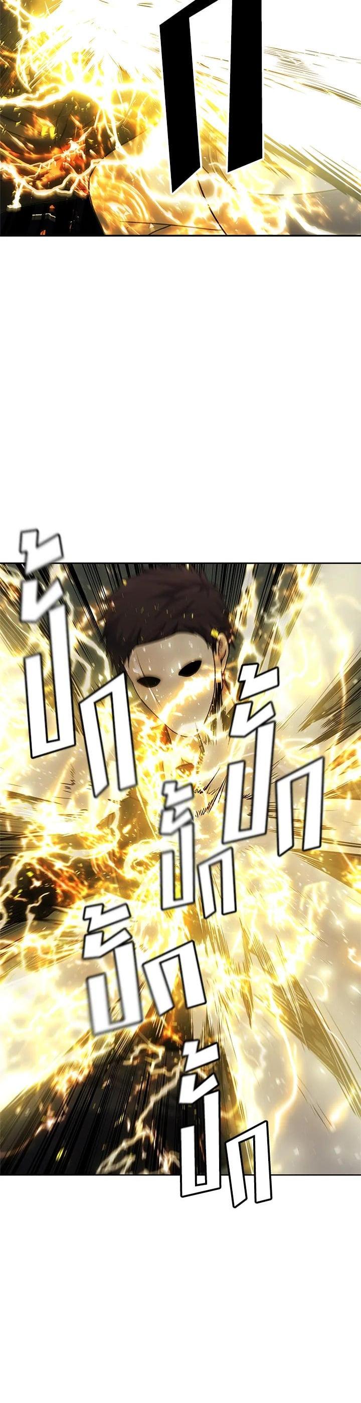 Manga-lc-com อ่านมังงะ อ่านการ์ตูน ออนไลน์ ฟรี Second Life Ranker ตอนที่ 1 2 3 4 5 6 7 8 9 10 11 12 13 14 ฟรี ไม่มีโฆษณา Manga-lc - อ่าน มังงะ อ่าน การ์ตูน ออนไลน์ อ่านมังงะ ฟรี