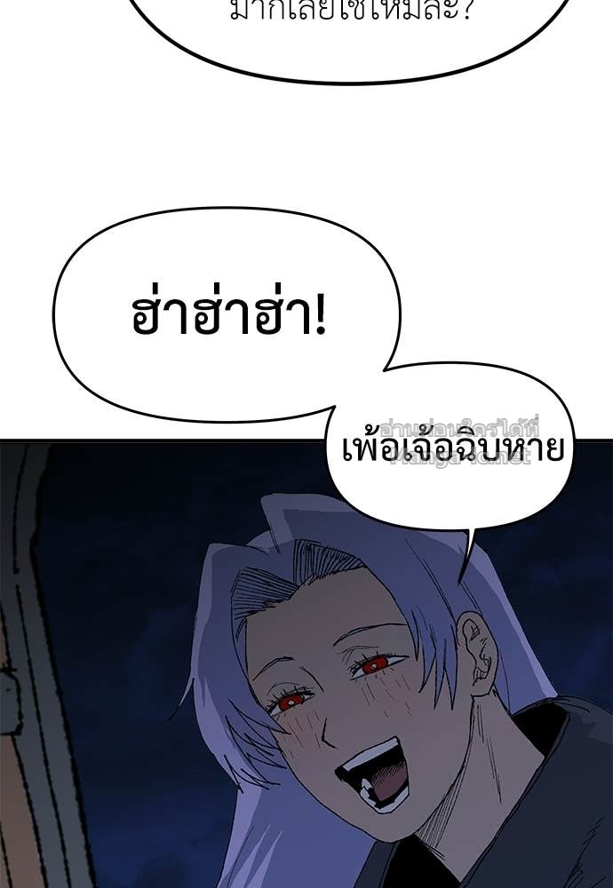 Doujin-Lc- อ่าน โดจิน มังฮวา เกาหลี ญี่ปุ่น จีน แปลไทย สารสุดท้ายจากโครงกระดูก ตอนที่ 1 2 3 4 5 6 7 8 9 10 11 12 13 14 ฟรี ไม่มีโฆษณา อ่าน โดจิน Manhwa เกาหลี ญี่ปุ่น จีน เรามีครบ คัดมาให้เน้นๆ โดจิน 18+ รับประกันความฟินโดย Doujin Lc