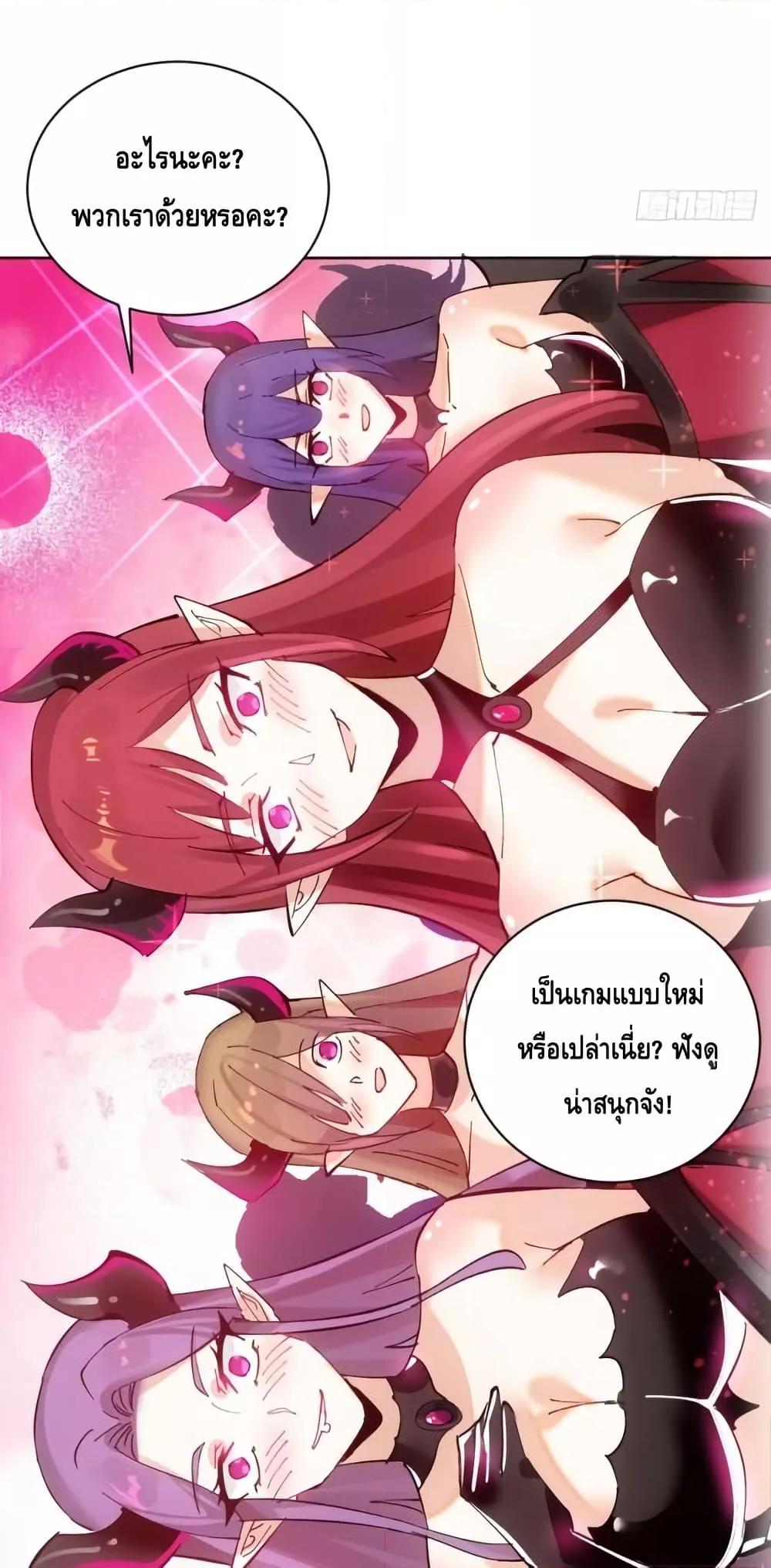 Manga-lc-com อ่านมังงะ อ่านการ์ตูน ออนไลน์ ฟรี IConquertheW ตอนที่ 1 2 3 4 5 6 7 8 9 10 11 12 13 14 ฟรี ไม่มีโฆษณา Manga-lc - อ่าน มังงะ อ่าน การ์ตูน ออนไลน์ อ่านมังงะ ฟรี