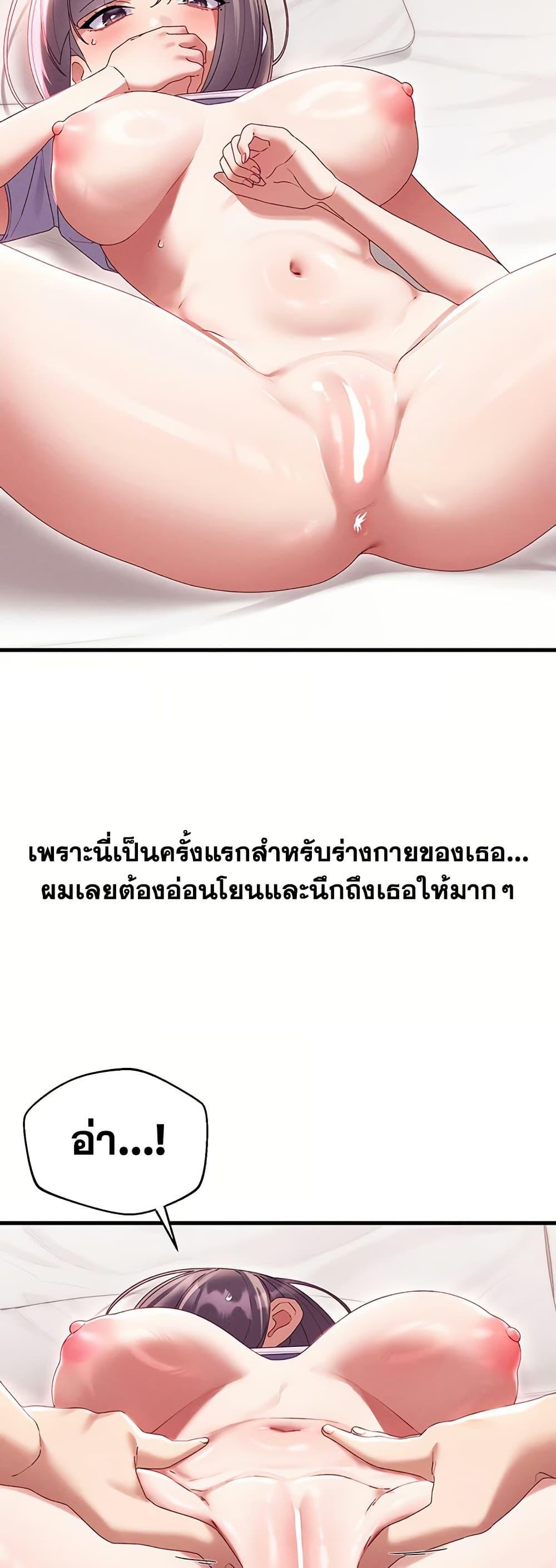 Doujin-Lc- อ่าน โดจิน มังฮวา เกาหลี ญี่ปุ่น จีน แปลไทย New City Massage ตอนที่ 1 2 3 4 5 6 7 8 9 10 11 12 13 14 ฟรี ไม่มีโฆษณา อ่าน โดจิน Manhwa เกาหลี ญี่ปุ่น จีน เรามีครบ คัดมาให้เน้นๆ โดจิน 18+ รับประกันความฟินโดย  Doujin Lc