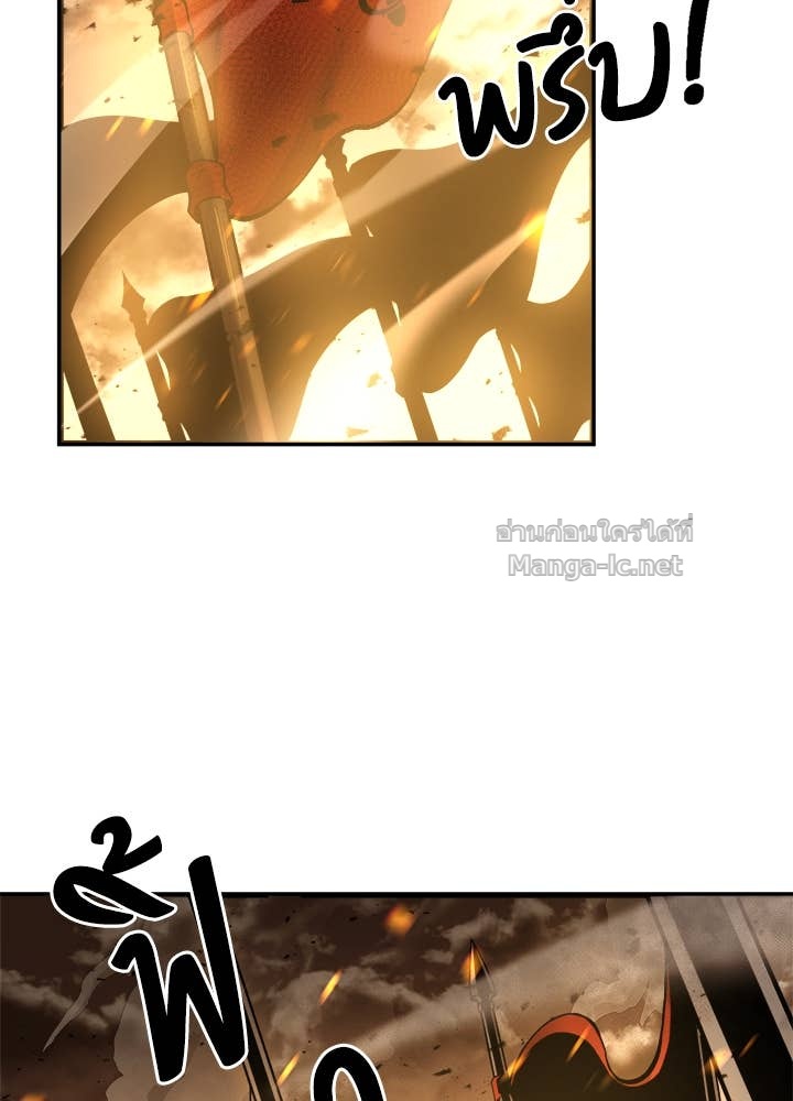 Doujin-Lc- อ่าน โดจิน มังฮวา เกาหลี ญี่ปุ่น จีน แปลไทย ผู้พิชิตเกมป้องกันฐาน ตอนที่ 1 2 3 4 5 6 7 8 9 10 11 12 13 14 ฟรี ไม่มีโฆษณา อ่าน โดจิน Manhwa เกาหลี ญี่ปุ่น จีน เรามีครบ คัดมาให้เน้นๆ โดจิน 18+ รับประกันความฟินโดย Doujin Lc