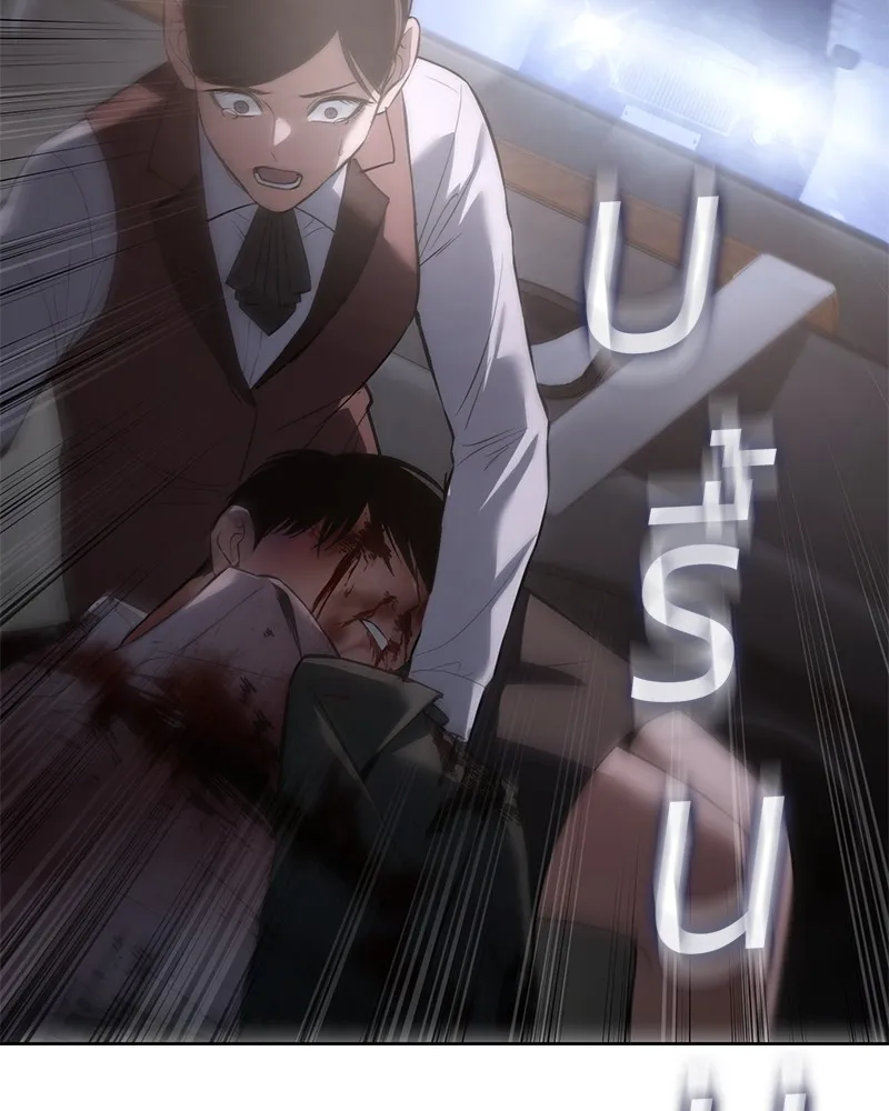 แบคXX ตอนที่ 79 รูปที่ 26