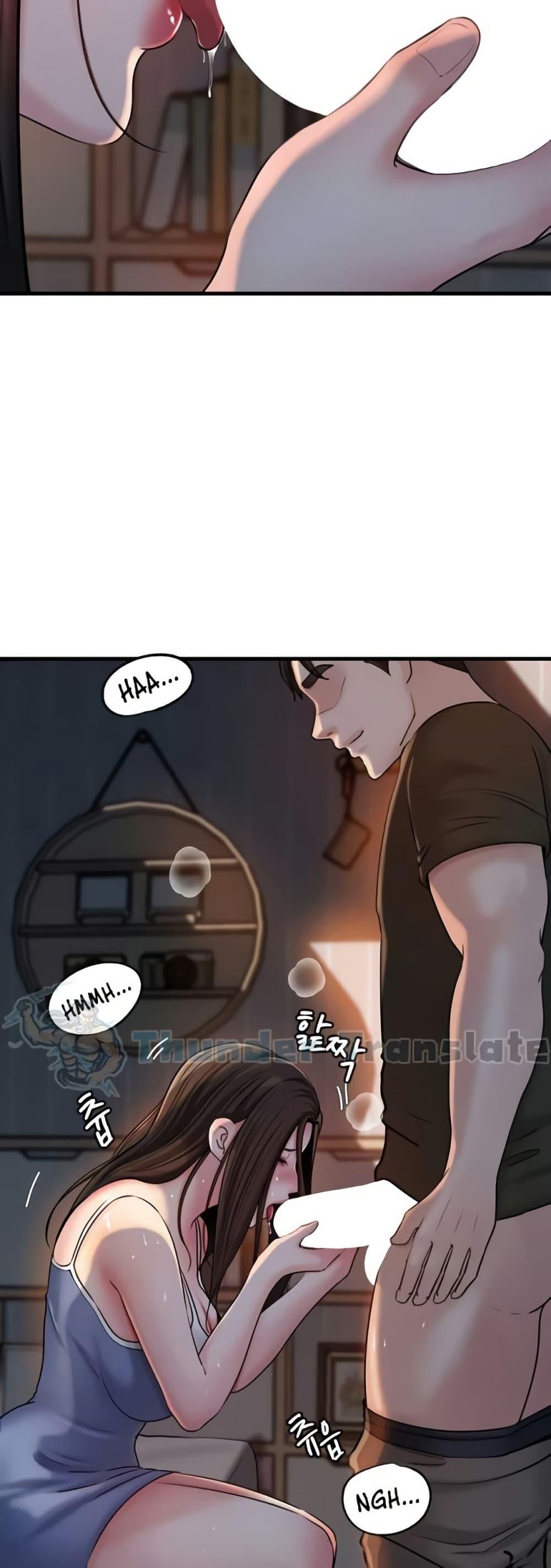 Doujin-Lc- อ่าน โดจิน มังฮวา เกาหลี ญี่ปุ่น จีน แปลไทย Not the Daughter ตอนที่ 1 2 3 4 5 6 7 8 9 10 11 12 13 14 ฟรี ไม่มีโฆษณา อ่าน โดจิน Manhwa เกาหลี ญี่ปุ่น จีน เรามีครบ คัดมาให้เน้นๆ โดจิน 18+ รับประกันความฟินโดย  Doujin Lc