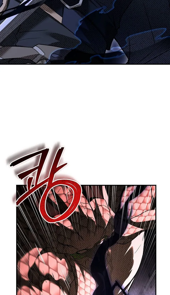 Night of the Soulless Heathens ค_ำค_นแห_งคนนอกร_ตไร_ว_ญญาณ ตอนที่ ตอนที่ 55 รูปที่ 111