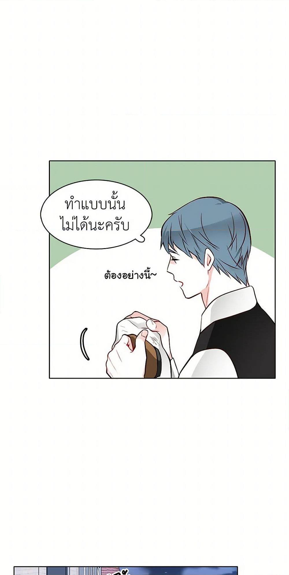 Manga-lc-com อ่านมังงะ อ่านการ์ตูน ออนไลน์ ฟรี The Detective Of Muiella ตอนที่ 1 2 3 4 5 6 7 8 9 10 11 12 13 14 ฟรี ไม่มีโฆษณา Manga-lc - อ่าน มังงะ อ่าน การ์ตูน ออนไลน์ อ่านมังงะ ฟรี