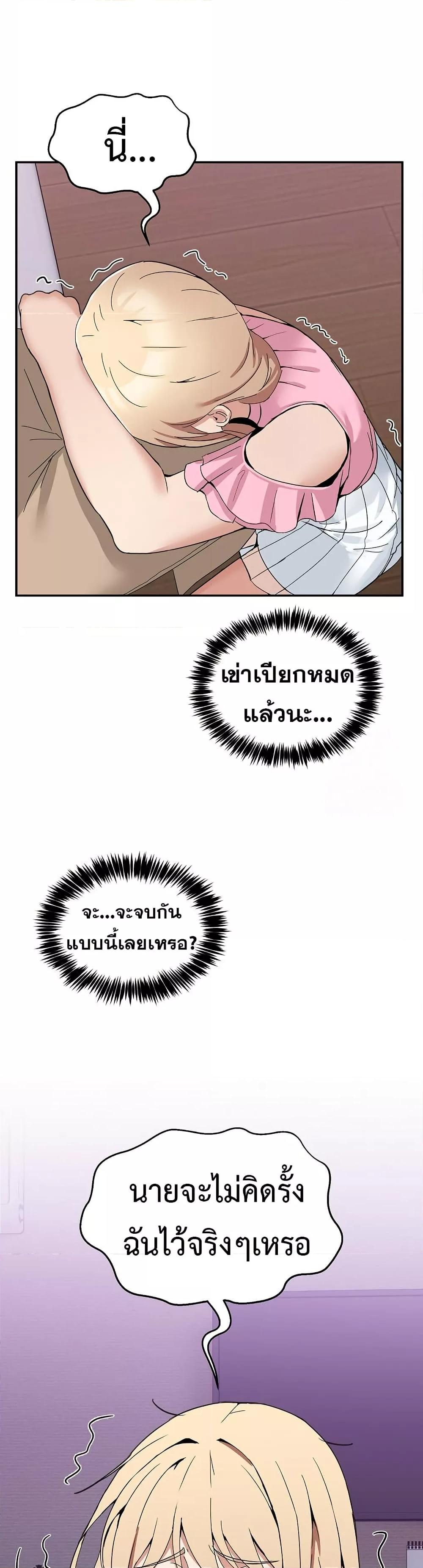 Doujin-Lc- อ่าน โดจิน มังฮวา เกาหลี ญี่ปุ่น จีน แปลไทย No Men Allowed ตอนที่ 1 2 3 4 5 6 7 8 9 10 11 12 13 14 ฟรี ไม่มีโฆษณา อ่าน โดจิน Manhwa เกาหลี ญี่ปุ่น จีน เรามีครบ คัดมาให้เน้นๆ โดจิน 18+ รับประกันความฟินโดย  Doujin Lc