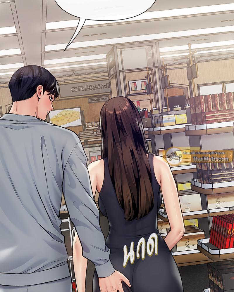 Doujin-Lc- อ่าน โดจิน มังฮวา เกาหลี ญี่ปุ่น จีน แปลไทย Delirious Diary ตอนที่ 1 2 3 4 5 6 7 8 9 10 11 12 13 14 ฟรี ไม่มีโฆษณา อ่าน โดจิน Manhwa เกาหลี ญี่ปุ่น จีน เรามีครบ คัดมาให้เน้นๆ โดจิน 18+ รับประกันความฟินโดย  Doujin Lc