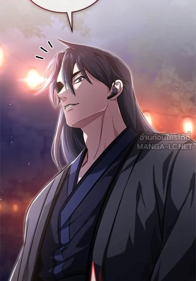 Regressor’s Life Aft ตอนที่ 71 รูปที่ 127