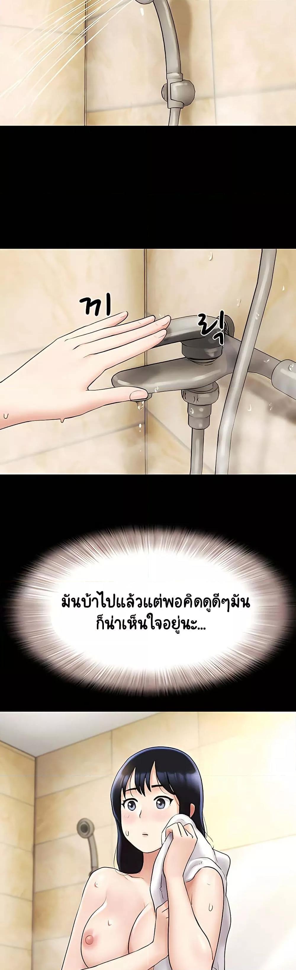 Doujin-Lc- อ่าน โดจิน มังฮวา เกาหลี ญี่ปุ่น จีน แปลไทย Soeun ตอนที่ 1 2 3 4 5 6 7 8 9 10 11 12 13 14 ฟรี ไม่มีโฆษณา อ่าน โดจิน Manhwa เกาหลี ญี่ปุ่น จีน เรามีครบ คัดมาให้เน้นๆ โดจิน 18+ รับประกันความฟินโดย  Doujin Lc