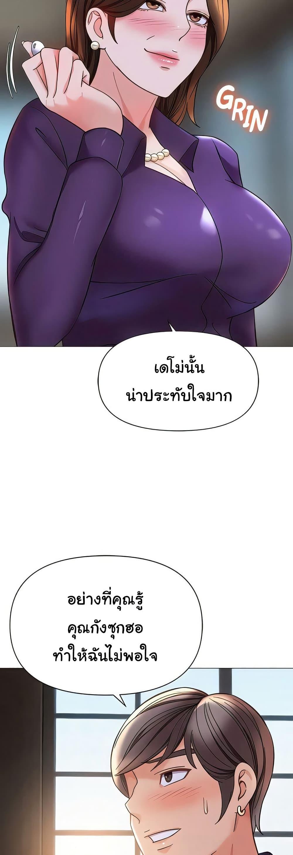 Doujin-Lc- อ่าน โดจิน มังฮวา เกาหลี ญี่ปุ่น จีน แปลไทย Daughter Friend ตอนที่ 1 2 3 4 5 6 7 8 9 10 11 12 13 14 ฟรี ไม่มีโฆษณา อ่าน โดจิน Manhwa เกาหลี ญี่ปุ่น จีน เรามีครบ คัดมาให้เน้นๆ โดจิน 18+ รับประกันความฟินโดย  Doujin Lc