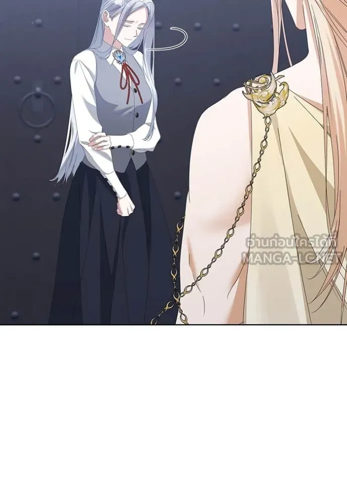 ชีวิตใหม่ในตระกูล ตอนที่ 74 รูปที่ 30