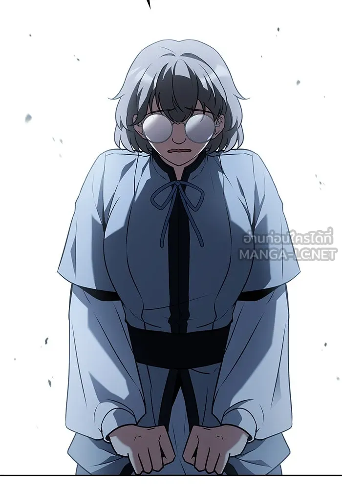 ครัวจอมเวท ตอนที่ 54 รูปที่ 87