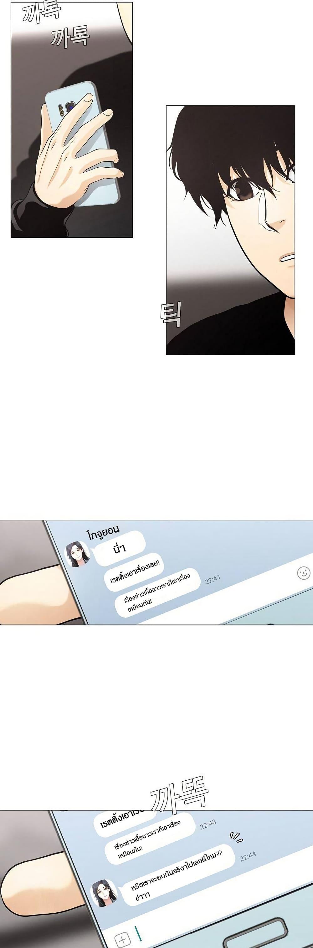 Manga-lc-com อ่านมังงะ อ่านการ์ตูน ออนไลน์ ฟรี Movies Are Real ตอนที่ 1 2 3 4 5 6 7 8 9 10 11 12 13 14 ฟรี ไม่มีโฆษณา Manga-lc - อ่าน มังงะ อ่าน การ์ตูน ออนไลน์ อ่านมังงะ ฟรี
