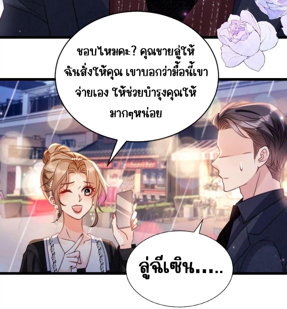 Manga-lc-com อ่านมังงะ อ่านการ์ตูน ออนไลน์ ฟรี GoxuewenFemale ตอนที่ 1 2 3 4 5 6 7 8 9 10 11 12 13 14 ฟรี ไม่มีโฆษณา Manga-lc - อ่าน มังงะ อ่าน การ์ตูน ออนไลน์ อ่านมังงะ ฟรี