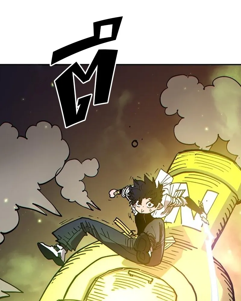 Player ตอนที่ 185 รูปที่ 76