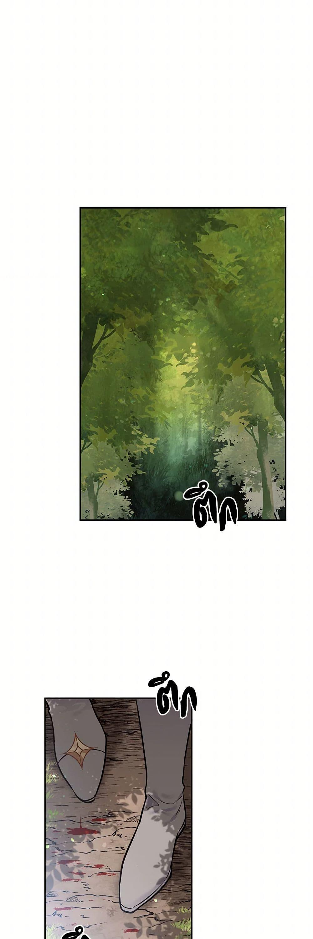 Manga-lc-com อ่านมังงะ อ่านการ์ตูน ออนไลน์ ฟรี My Goal is to Live a Long ตอนที่ 1 2 3 4 5 6 7 8 9 10 11 12 13 14 ฟรี ไม่มีโฆษณา Manga-lc - อ่าน มังงะ อ่าน การ์ตูน ออนไลน์ อ่านมังงะ ฟรี