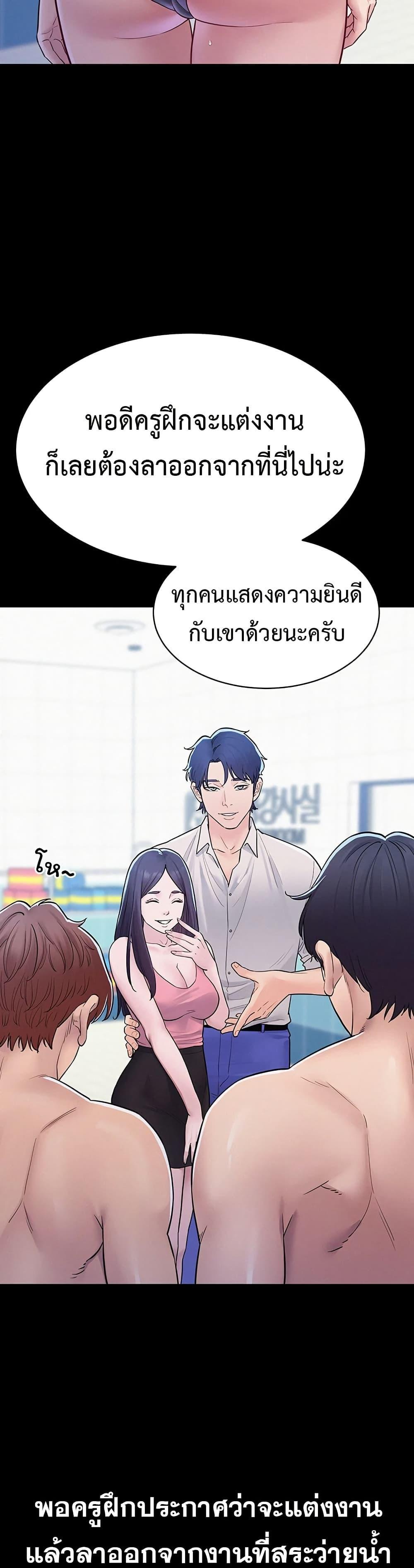 Doujin-Lc- อ่าน โดจิน มังฮวา เกาหลี ญี่ปุ่น จีน แปลไทย Bimil ตอนที่ 1 2 3 4 5 6 7 8 9 10 11 12 13 14 ฟรี ไม่มีโฆษณา อ่าน โดจิน Manhwa เกาหลี ญี่ปุ่น จีน เรามีครบ คัดมาให้เน้นๆ โดจิน 18+ รับประกันความฟินโดย  Doujin Lc