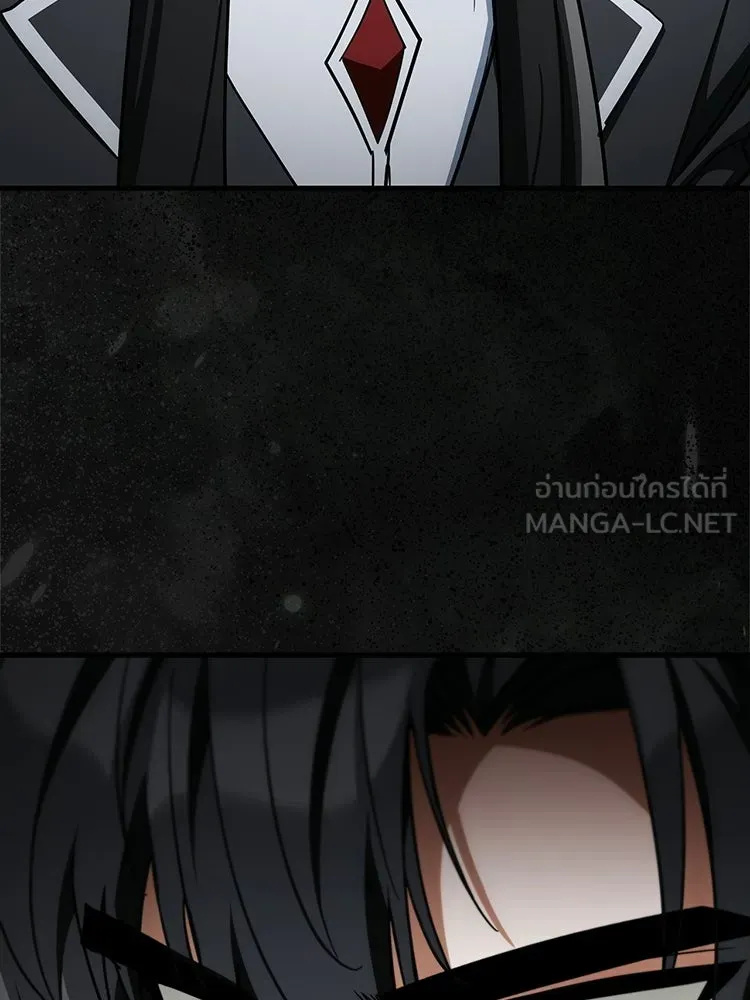 หยุดนะจอมมาร ฮีโร่ล้อมไว้หมดแล้ว ตอนที่ 42 เธอเป็นของฉัน รูปที่ 66