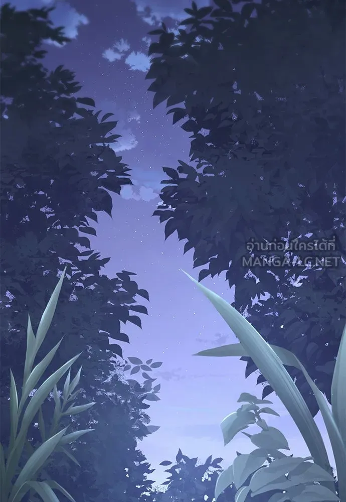 อัศวินวันเดียว ตอนที่ 14 รูปที่ 138