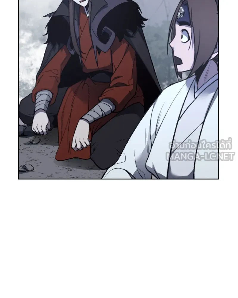 เกิดอีกทีเป็นว่าที่ประมุขลัทธิมาร ตอนที่ 28 รูปที่ 126