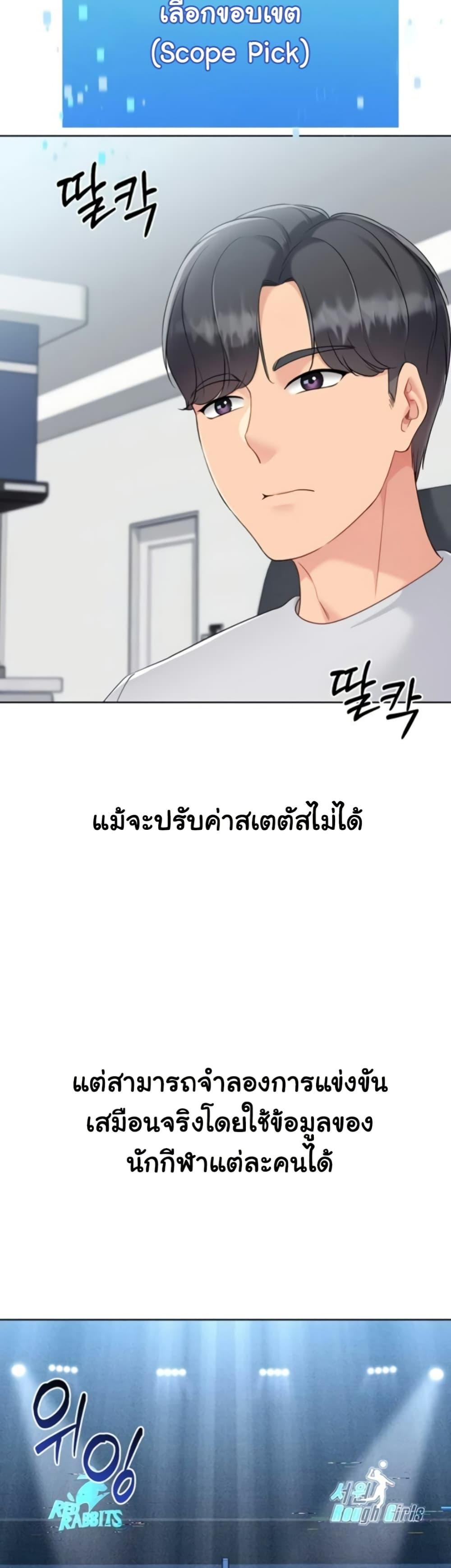 Doujin-Lc- อ่าน โดจิน มังฮวา เกาหลี ญี่ปุ่น จีน แปลไทย Set It! ตอนที่ 1 2 3 4 5 6 7 8 9 10 11 12 13 14 ฟรี ไม่มีโฆษณา อ่าน โดจิน Manhwa เกาหลี ญี่ปุ่น จีน เรามีครบ คัดมาให้เน้นๆ โดจิน 18+ รับประกันความฟินโดย  Doujin Lc