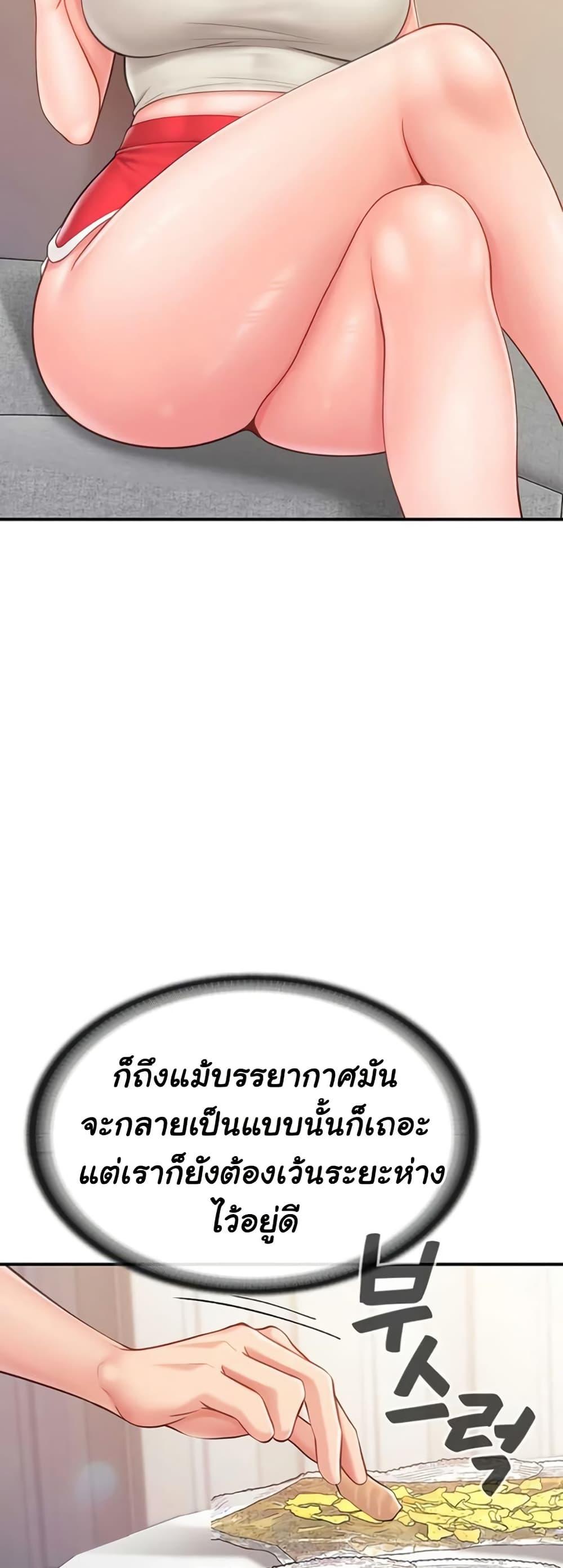 Doujin-Lc- อ่าน โดจิน มังฮวา เกาหลี ญี่ปุ่น จีน แปลไทย I am The Only ตอนที่ 1 2 3 4 5 6 7 8 9 10 11 12 13 14 ฟรี ไม่มีโฆษณา อ่าน โดจิน Manhwa เกาหลี ญี่ปุ่น จีน เรามีครบ คัดมาให้เน้นๆ โดจิน 18+ รับประกันความฟินโดย  Doujin Lc