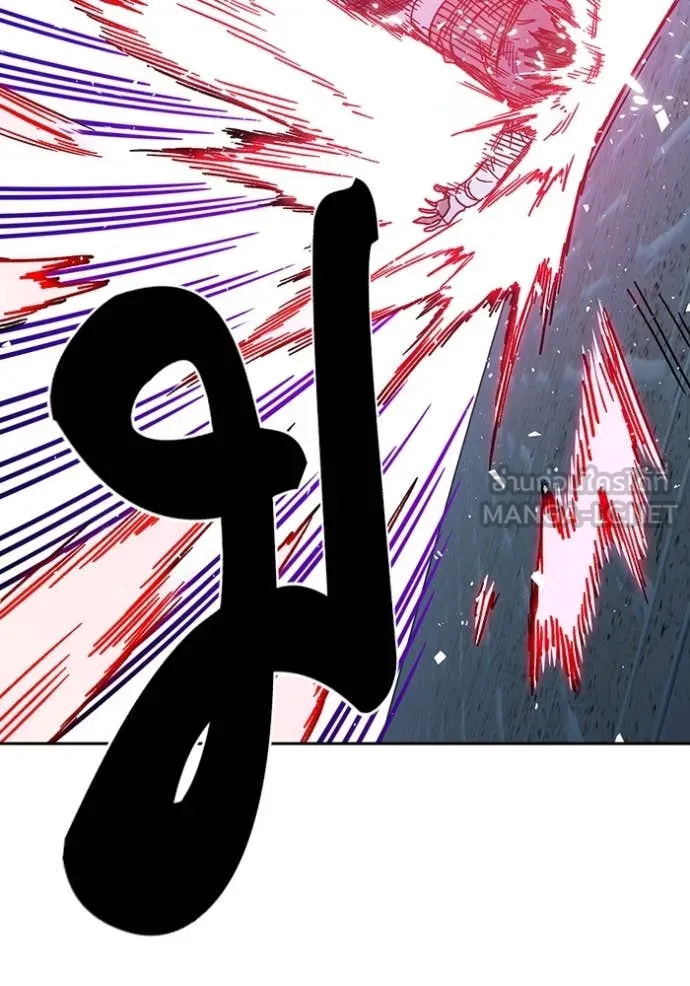 v ตอนที่ 294 รูปที่ 72