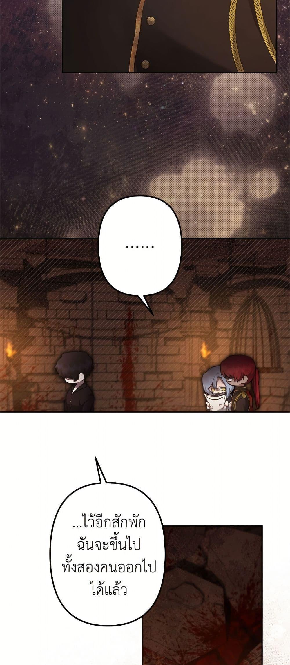 Manga-lc-com อ่านมังงะ อ่านการ์ตูน ออนไลน์ ฟรี I Need to Raise My Sister Right ตอนที่ 1 2 3 4 5 6 7 8 9 10 11 12 13 14 ฟรี ไม่มีโฆษณา Manga-lc - อ่าน มังงะ อ่าน การ์ตูน ออนไลน์ อ่านมังงะ ฟรี