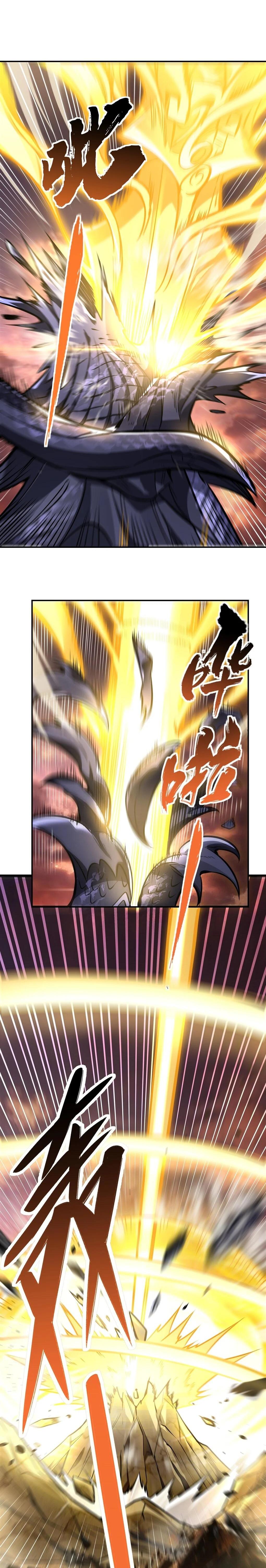 Manga-lc-com อ่านมังงะ อ่านการ์ตูน ออนไลน์ ฟรี My Female Disciples are all Future Masters of the Heavens ตอนที่ 1 2 3 4 5 6 7 8 9 10 11 12 13 14 ฟรี ไม่มีโฆษณา Manga-lc - อ่าน มังงะ อ่าน การ์ตูน ออนไลน์ อ่านมังงะ ฟรี