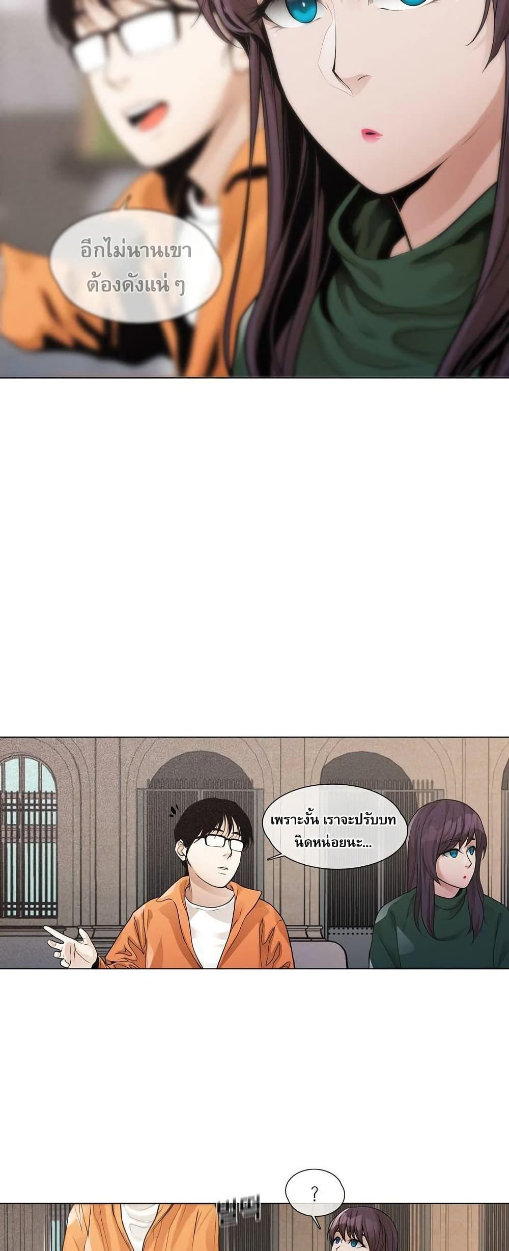 Manga-lc-com อ่านมังงะ อ่านการ์ตูน ออนไลน์ ฟรี Movies Are Real ตอนที่ 1 2 3 4 5 6 7 8 9 10 11 12 13 14 ฟรี ไม่มีโฆษณา Manga-lc - อ่าน มังงะ อ่าน การ์ตูน ออนไลน์ อ่านมังงะ ฟรี