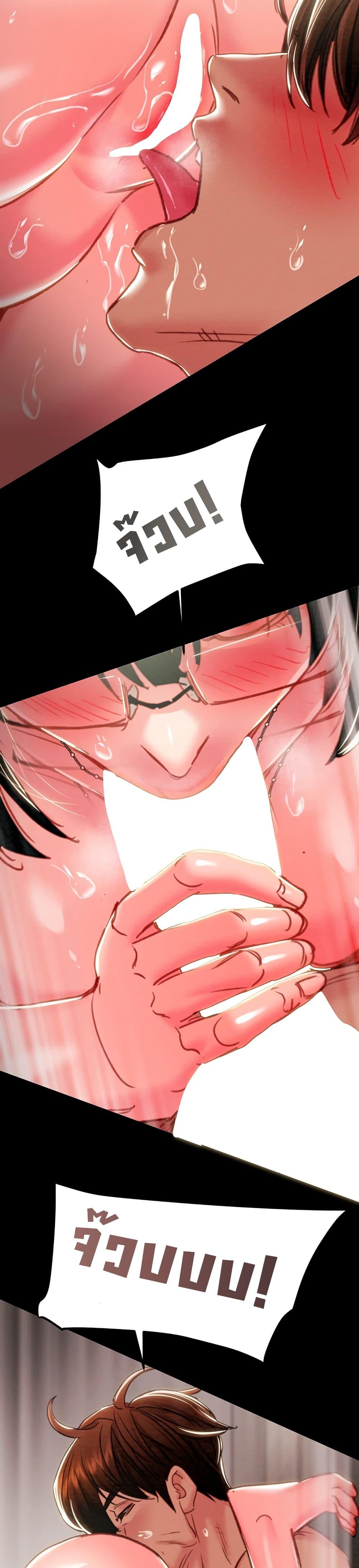 Doujin-Lc- อ่าน โดจิน มังฮวา เกาหลี ญี่ปุ่น จีน แปลไทย The Man Who ตอนที่ 1 2 3 4 5 6 7 8 9 10 11 12 13 14 ฟรี ไม่มีโฆษณา อ่าน โดจิน Manhwa เกาหลี ญี่ปุ่น จีน เรามีครบ คัดมาให้เน้นๆ โดจิน 18+ รับประกันความฟินโดย  Doujin Lc