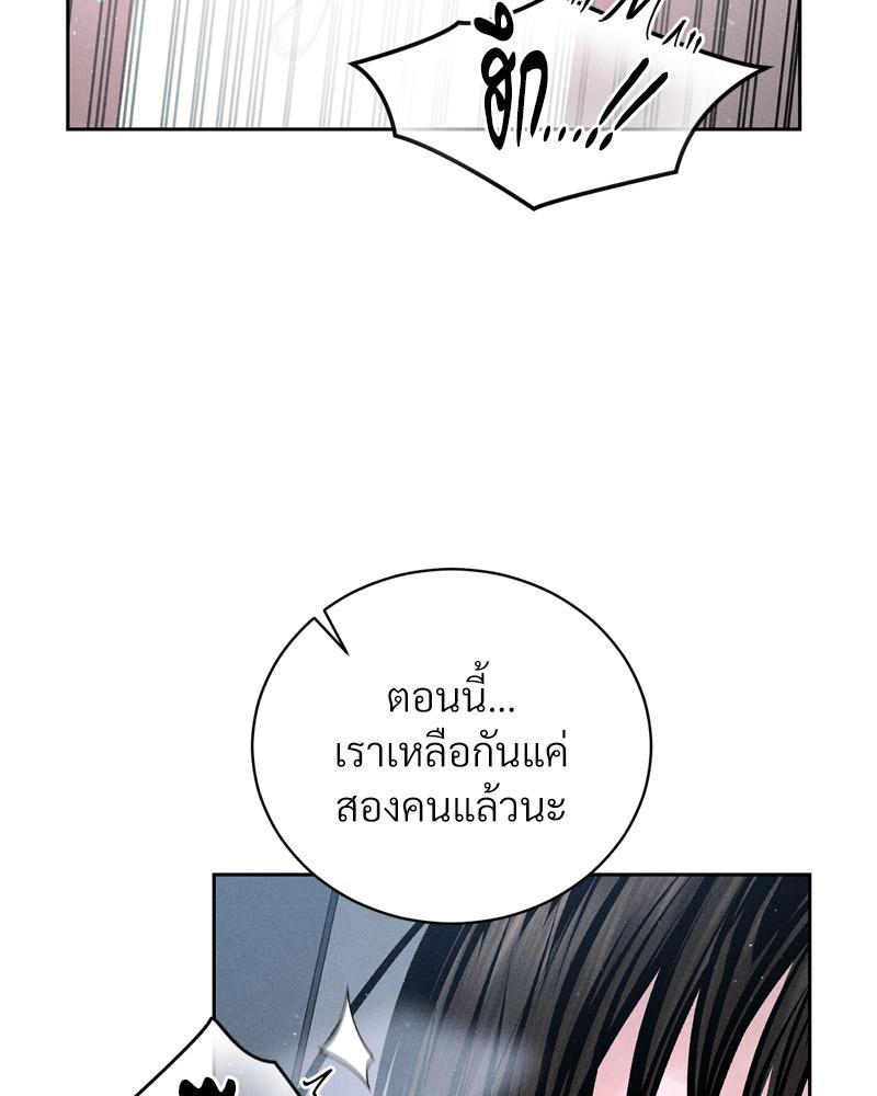 Doujin-Lc- อ่าน โดจิน มังฮวา เกาหลี ญี่ปุ่น จีน แปลไทย Payment for the Ride ตอนที่ 1 2 3 4 5 6 7 8 9 10 11 12 13 14 ฟรี ไม่มีโฆษณา อ่าน โดจิน Manhwa เกาหลี ญี่ปุ่น จีน เรามีครบ คัดมาให้เน้นๆ โดจิน 18+ รับประกันความฟินโดย  Doujin Lc