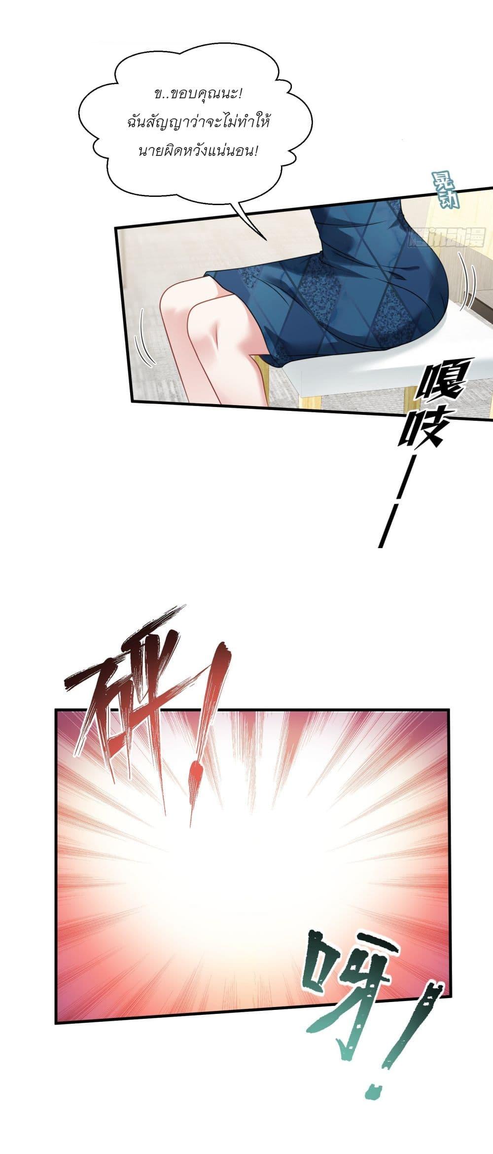 Manga-lc-com อ่านมังงะ อ่านการ์ตูน ออนไลน์ ฟรี Became a Billionaire After Dog Licking Improperly ตอนที่ 1 2 3 4 5 6 7 8 9 10 11 12 13 14 ฟรี ไม่มีโฆษณา Manga-lc - อ่าน มังงะ อ่าน การ์ตูน ออนไลน์ อ่านมังงะ ฟรี